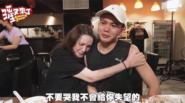 台灣新聞通訊社-孫生媽「內用加外帶」又吃霸王餐！淡水店家氣炸：說領錢就跑了