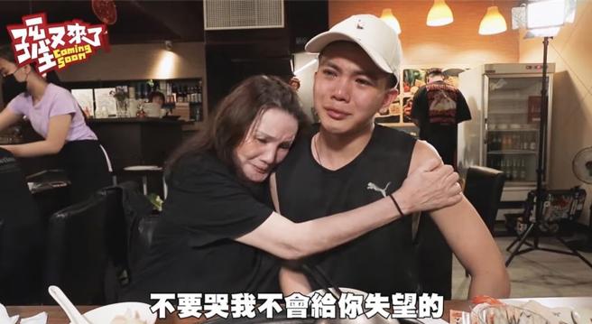 台灣新聞通訊社-孫生媽「內用加外帶」又吃霸王餐！淡水店家氣炸：說領錢就跑了