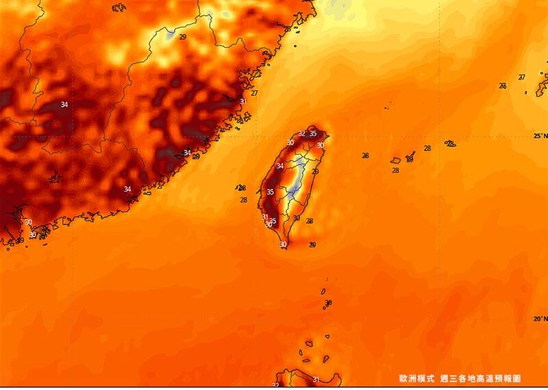 台灣新聞通訊社-颱風要來了?週五「全台變天轉雨」 粉專曝預估路徑、對台影響