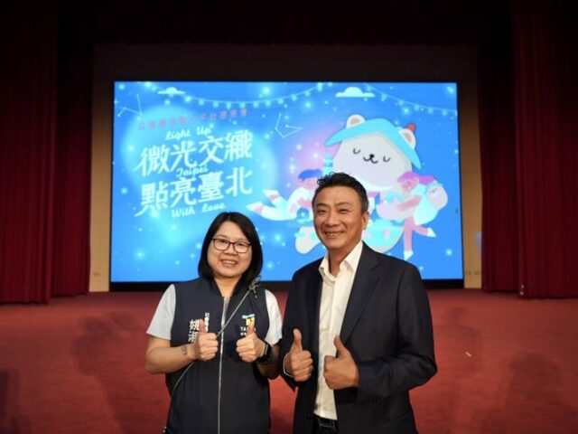台灣新聞通訊社-不捨1219慘案家碎！他「自掏百萬」低調助家屬　蔣萬安表揚：善的循環