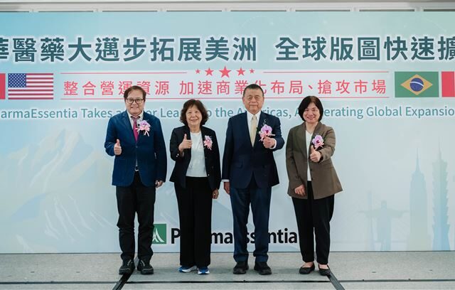台灣新聞通訊社-新藥美國銷售狂飆！「這公司」營收成長率　今年有望遠超60%