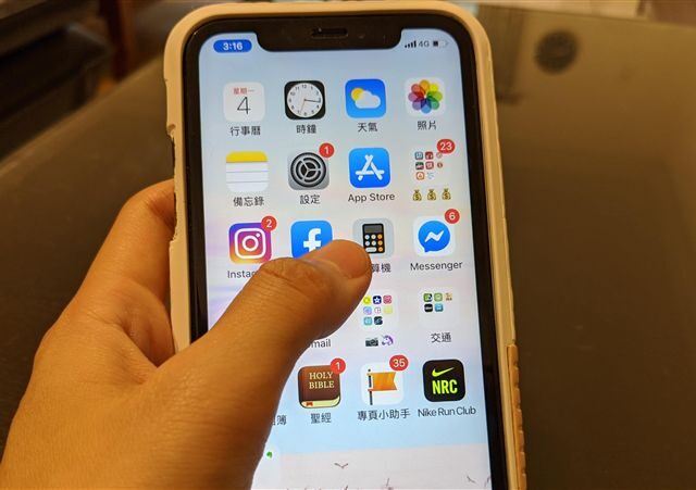 台灣新聞通訊社-iPhone儲存空間不足！網實測官方方法　驚呆：秒清100G