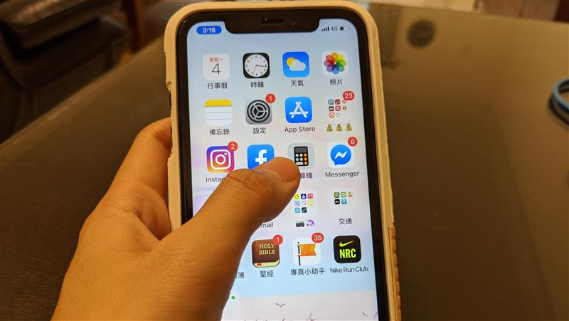 台灣新聞通訊社-iPhone儲存空間不足！網實測官方方法　驚呆：秒清100G