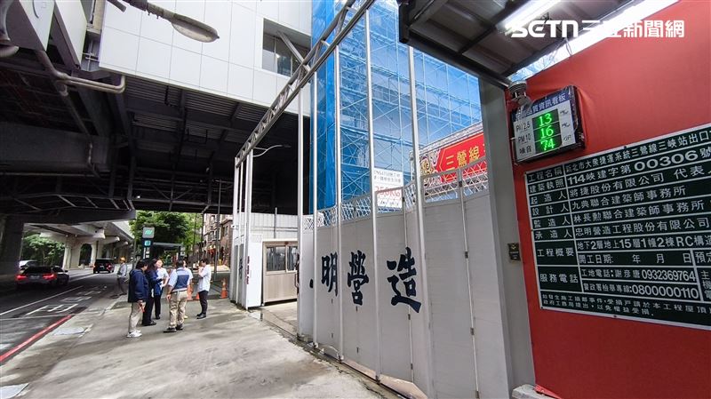 台灣新聞通訊社-捷運三峽站聯開案動土！強調「全齡友善」是台灣未來　將捷力拚年底上市