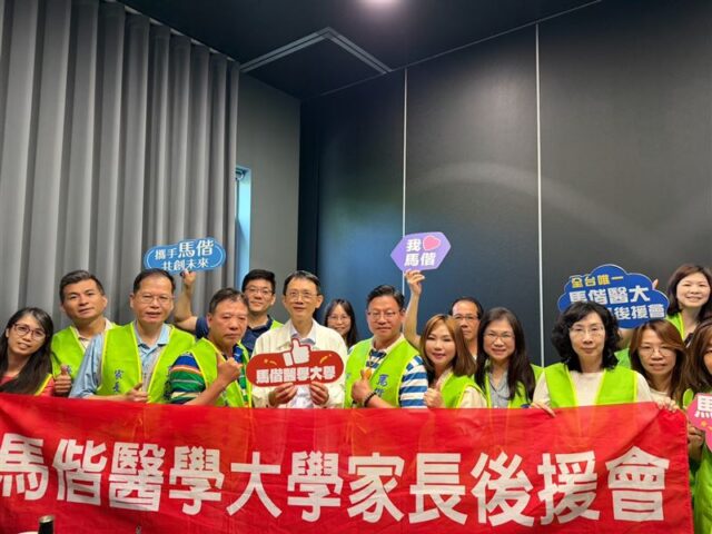 台灣新聞通訊社-霸氣喊「給土地」！鍾東錦拋長照養生村大禮包　點名馬偕進駐苗栗