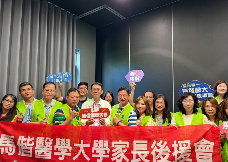 台灣新聞通訊社-霸氣喊「給土地」！鍾東錦拋長照養生村大禮包　點名馬偕進駐苗栗
