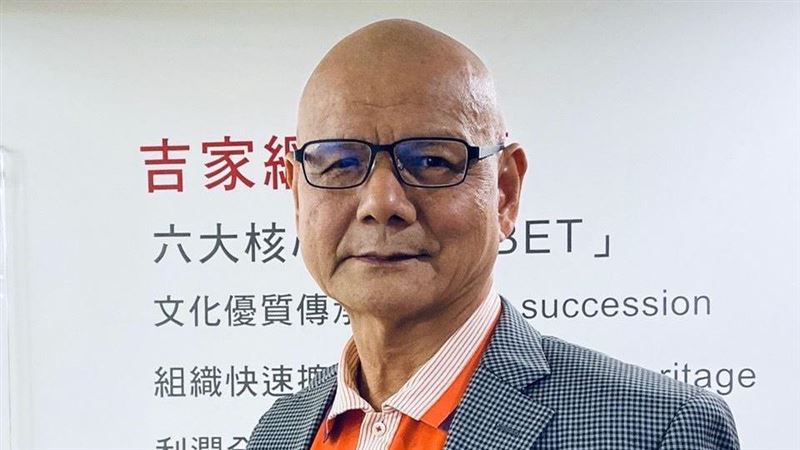台灣新聞通訊社-台灣房市將有大變革？李同榮預言第三次換屋潮：住得更精緻、更智慧！