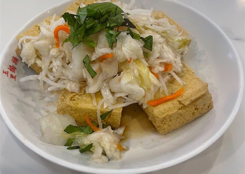 台灣新聞通訊社-臭到鄰居拔頭髮！玉里橋頭臭豆腐「1分店」宣布熄燈　顧客驚：好突然