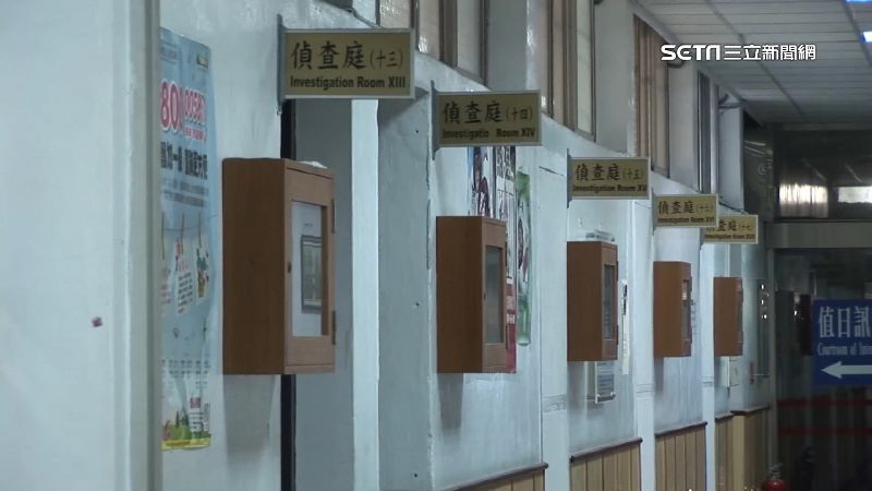 台灣新聞通訊社-噪音積怨爆衝突！苗栗男舉棍「作勢毆打」鄰居 仍判拘役