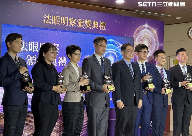 台灣新聞通訊社-檢察官最高榮譽「法眼明察」頒獎　首度公訴、偵查檢察官同獲表揚