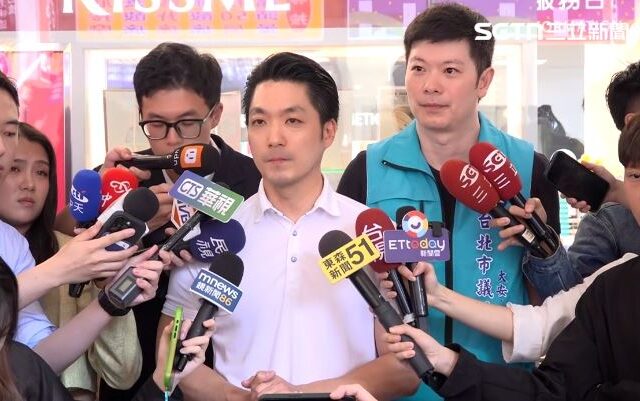 台灣新聞通訊社-安鼠之亂！蔣萬安投藥稱中央核可　綠傻眼：重點不是什麼藥，而是怎麼用