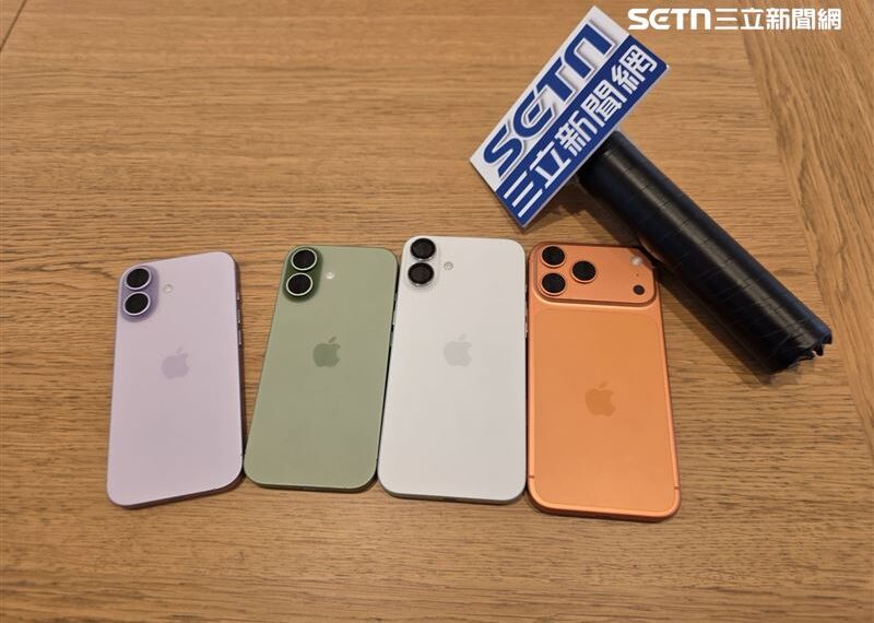 台灣新聞通訊社-iPhone 17中國賣瘋了！營收狂飆28%　庫克謝幕前靠這招再創「吸金神話」