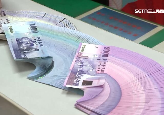 台灣新聞通訊社-家族金脈永留存！遺贈稅大解套　這招把錢鎖台灣