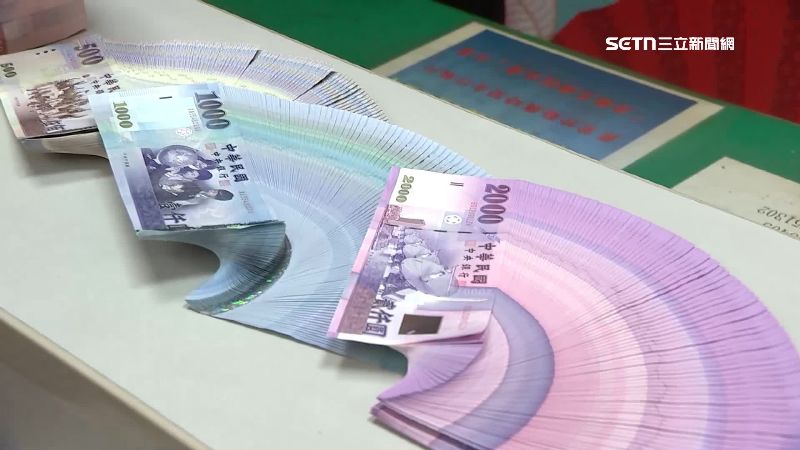 台灣新聞通訊社-家族金脈永留存！遺贈稅大解套　這招把錢鎖台灣