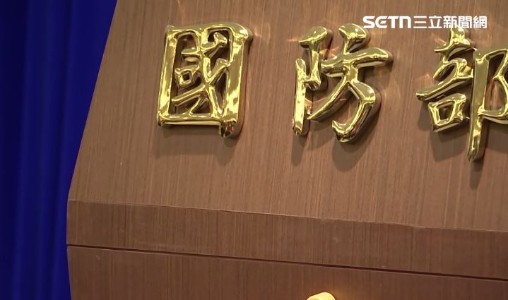 台灣新聞通訊社-解析中共認知作戰　國防部：由單點滲透轉為「系統布建」動搖我防衛意志