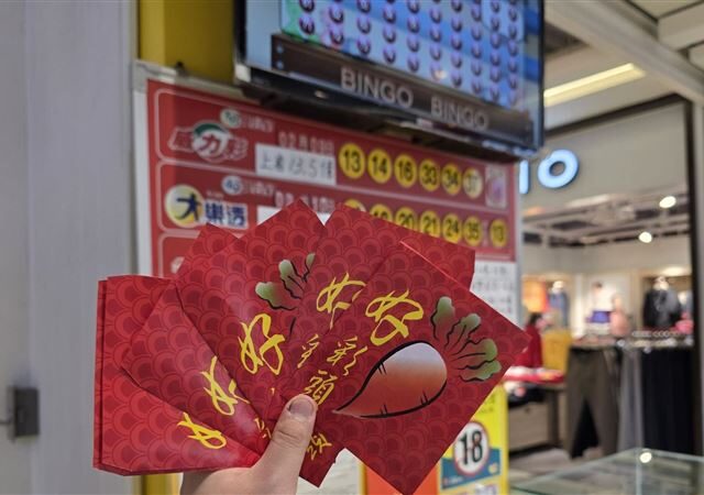 台灣新聞通訊社-快訊／小錢不放眼裡？台彩史上最高逾期未領　6.77億充公！