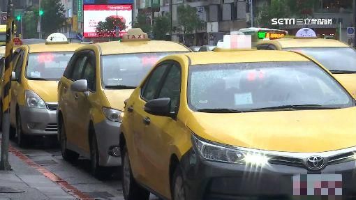 台灣新聞通訊社-她上計程車3秒被趕還遭索討110元！司機嗆「可以報警」　一票人看傻眼