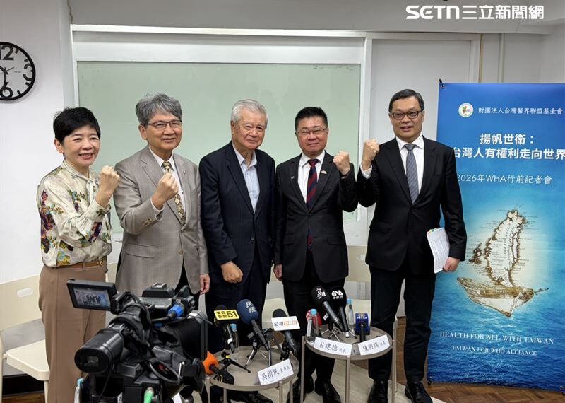 台灣新聞通訊社-將出發WHA　呂建德喊話習近平「來台看健保」竟扯出毛澤東要好好學台灣