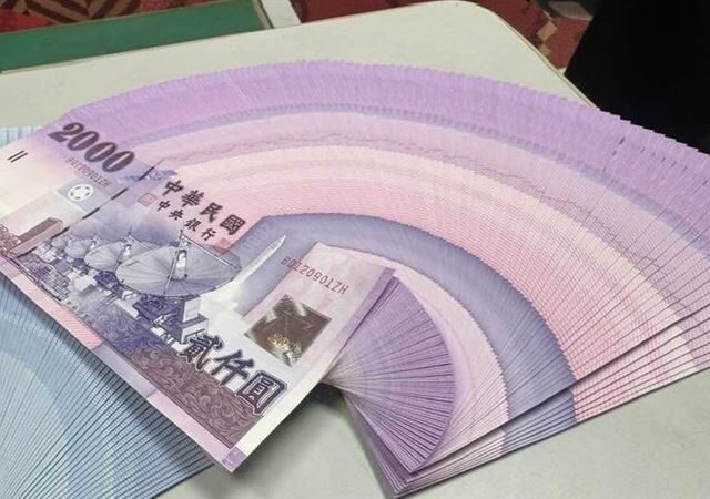 台灣新聞通訊社-台股急漲後怎麼辦？緊盯兩大變數　野村傳授：「這招」保住本金