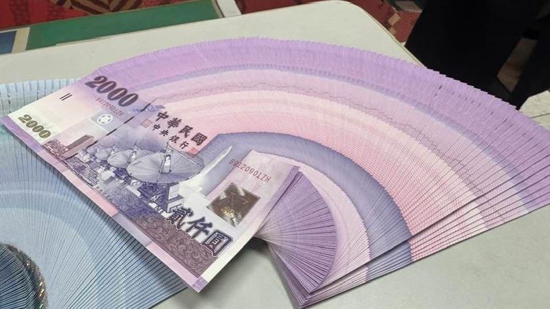 台灣新聞通訊社-台股急漲後怎麼辦？緊盯兩大變數　野村傳授：「這招」保住本金