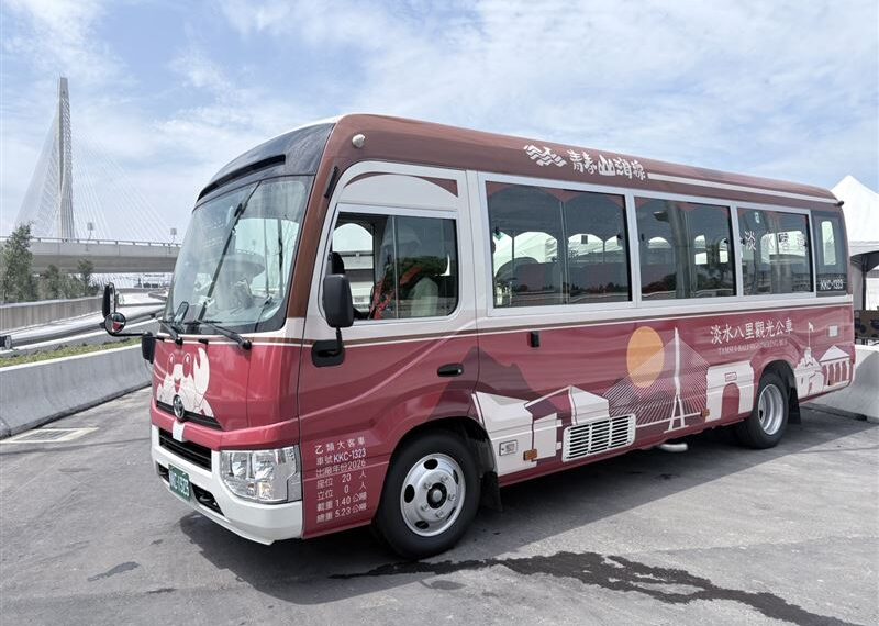 台灣新聞通訊社-淡水直達機場只要5元！淡江大橋「4條新路線試營運」今起限量開放預約