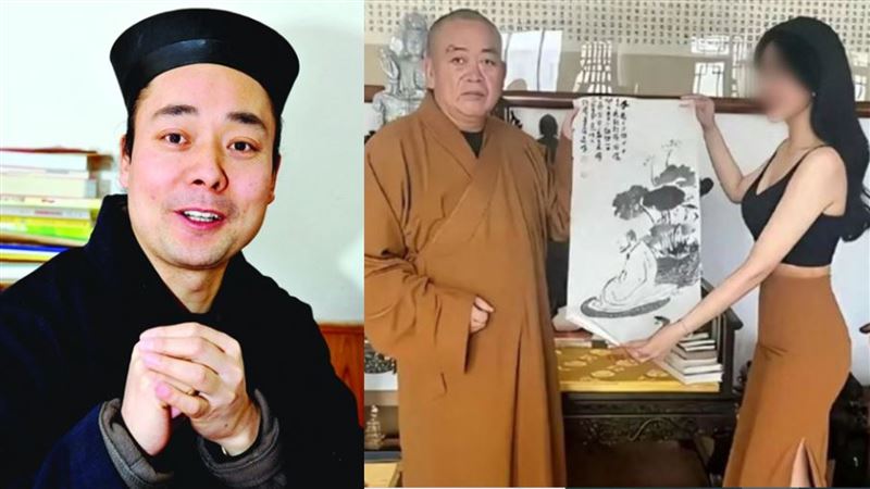 台灣新聞通訊社-「道教界釋永信」出事了！陝西道教會長胡誠林爆隱婚生子、擁多名情人