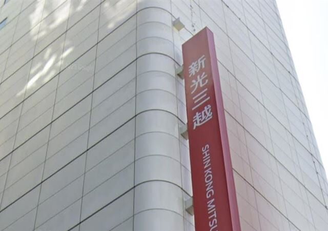 台灣新聞通訊社-微風控北車商場評選不公！新光三越再發聲：會全力以赴