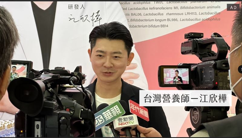 台灣新聞通訊社-苦瓜胜肽多數產品劑量恐不足？營養師輕食推全台最高 1100mg 苦瓜萃取！