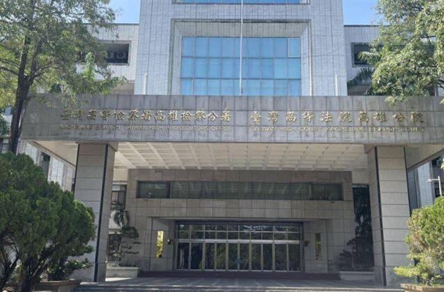 台灣新聞通訊社-抓包妻偷情「蝦皮聊聊傳鹹訊」　殯葬男寄棺大樓烙人圍毆「小王」下場慘