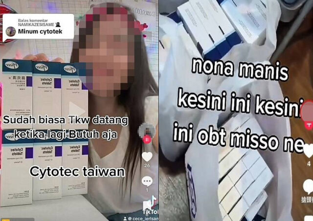 台灣新聞通訊社-物流運嬰屍／「地下藥后」囂張網路賣墮胎藥　移工產嬰竟當垃圾丟