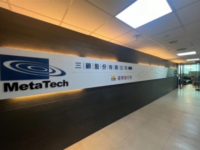 台灣新聞通訊社-三顧首季轉虧為盈　電子事業成長帶動營運改善