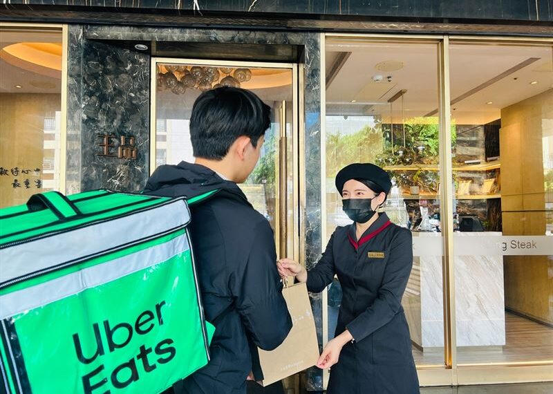 台灣新聞通訊社-王品集團獨家上架Uber Eats！限時2周買1送1