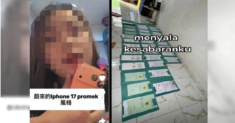 台灣新聞通訊社-物流運嬰屍2／女移工炫富稱日賺10萬！　她靠「墮胎業」豪買幾十塊地
