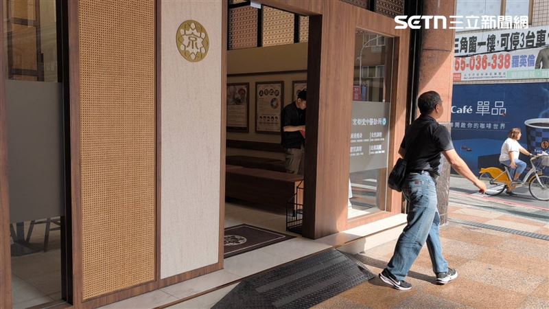 台灣新聞通訊社-京都堂發聲了！捲光澤醫美偷拍案遭搜索　扣主機追設備源頭：沒裝針孔