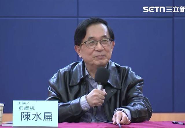 台灣新聞通訊社-蔣萬安看過來！陳水扁親自教戰：滅鼠用不著市長、秘書長就夠了