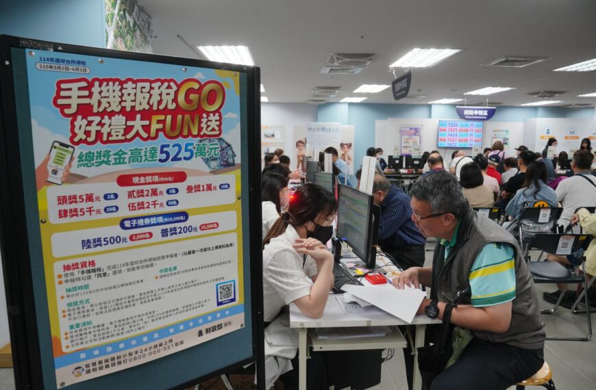 台灣新聞通訊社-報稅倒數/190萬戶還沒報稅!財政部示警:晚報不只挨罰 退稅得多等半年