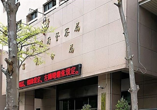 台灣新聞通訊社-還是創意私房會員！偷拍女警如廁沐浴　劣警持百部兒少性影像判緩刑