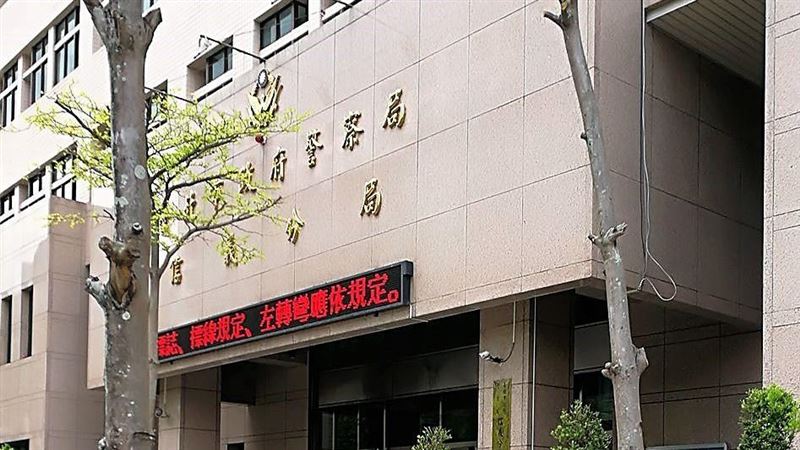 台灣新聞通訊社-還是創意私房會員！偷拍女警如廁沐浴　劣警持百部兒少性影像判緩刑