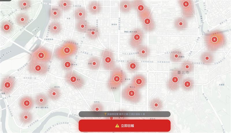 台灣新聞通訊社-台北爆安鼠之亂！醫師看傻「居然可以容忍」：還是覺得不可思議