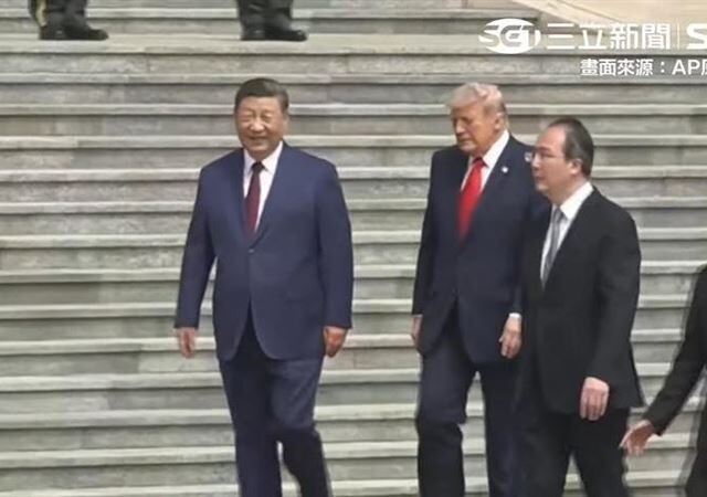 台灣新聞通訊社-台灣問題被排第一！北京畫下「4條紅線」開嗆美：不要挑戰底線