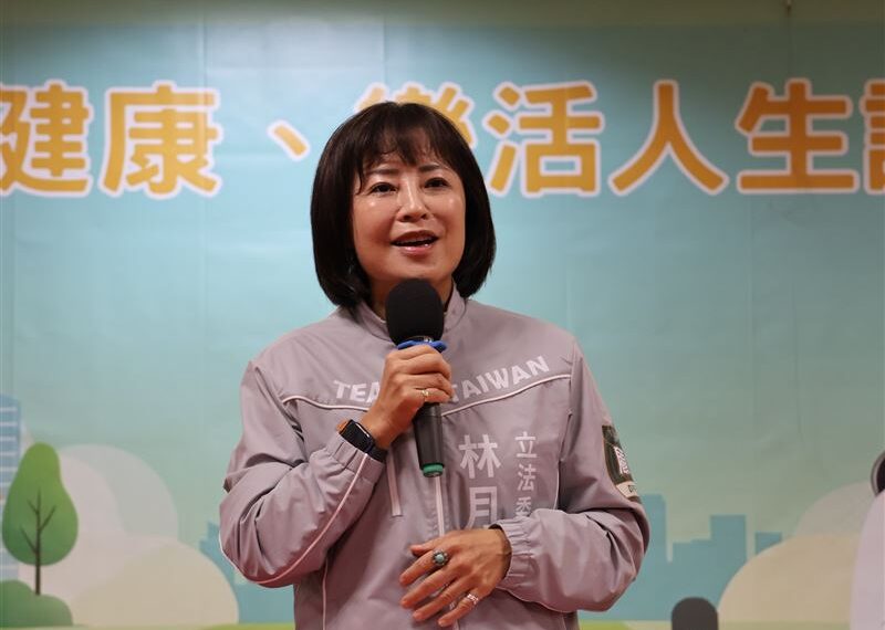 台灣新聞通訊社-民進黨選對會拍板!建議縣黨部徵召林月琴選苗栗市長 新竹縣仍膠著