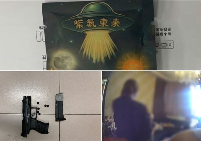 台灣新聞通訊社-「紫氣東來」沒好運！鼓山警破門緝槍　驚見通緝犯躲家裡「鏘」