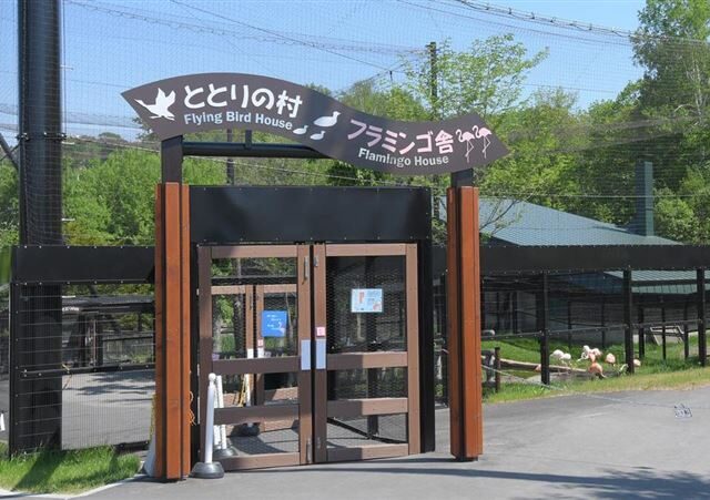 台灣新聞通訊社-旭川動物園飼育員「殺妻焚屍」！昔受訪稱：最怕動物死亡