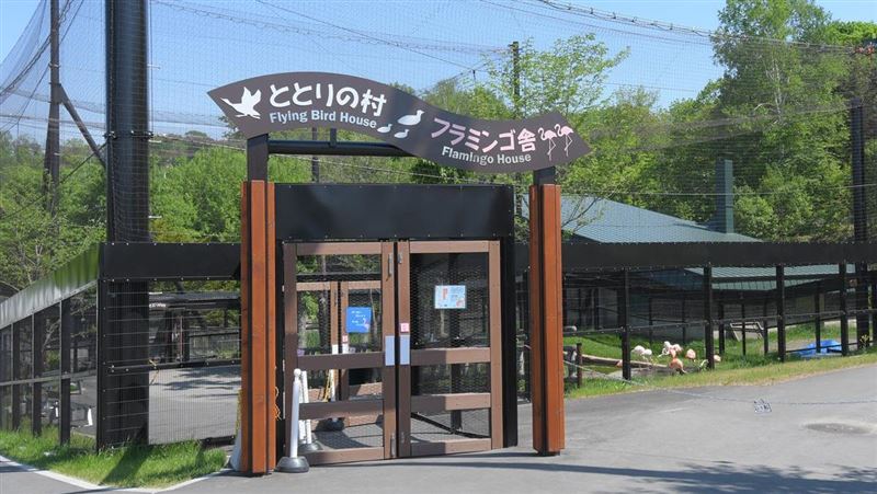 台灣新聞通訊社-旭川動物園飼育員「殺妻焚屍」！昔受訪稱：最怕動物死亡