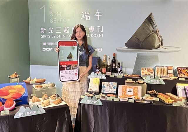 台灣新聞通訊社-黃仁勳、江振誠愛店！新光三越獨家賣名人粽禮 全台限量1000盒