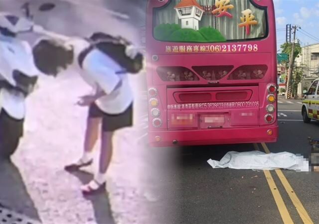 台灣新聞通訊社-台南女警車禍亡！女大生事發後先查看機車受損　黃偉哲：無法理解