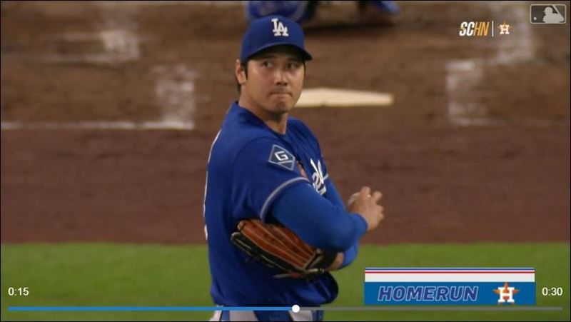 台灣新聞通訊社-MLB／大谷翔平前3局挨2發陽春砲　失分追平本季前5場先發總和
