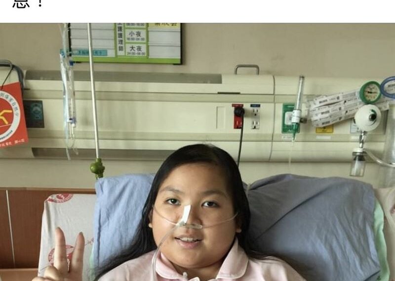 台灣新聞通訊社-曾入圍總統教育獎！「生命鬥士」吳中云病危　母求肺臟捐贈：讓孩子續命