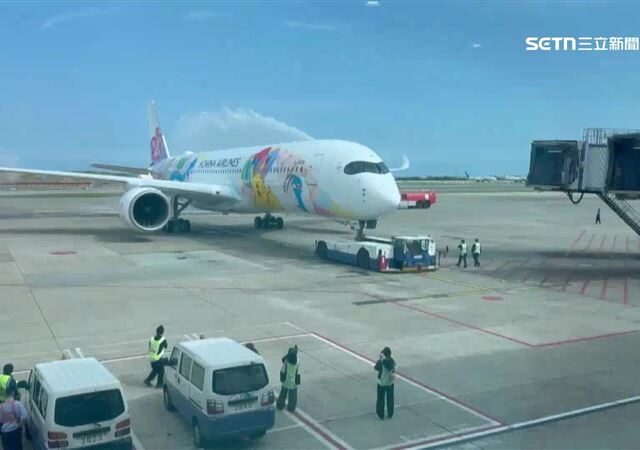 台灣新聞通訊社-國籍航空寶可夢彩繪機2.0　開箱機體塗裝過程