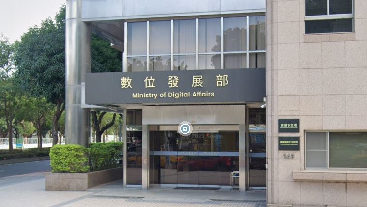 台灣新聞通訊社-普發萬元一般申領截止！903萬人線上登記　數發部提醒：4月新生兒仍可領